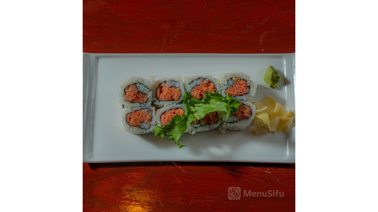 Spicy Tuna Roll.